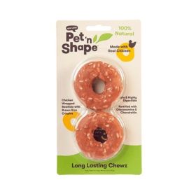 Pet 'n Shape Long Lasting Chewz Rings - Chicken Flavor - 2.5 oz - 2.5" Diameter (2 Pack)